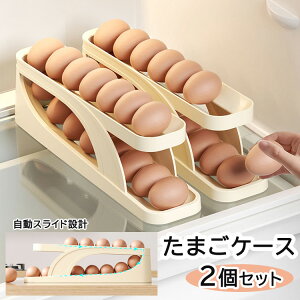  P[X 2iGbObN ①ɗp 2Zbg  [O P[X  [P[X GbOz_[ e XChfUC o֗ {bNX Lb`[ 