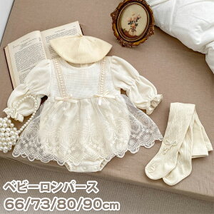  Ct xr[ p[X ̎q Ԃ s[X Jo[I[ q [XhJ qǂ tH[} Zj[vZXp[X v[g ǂ  a 