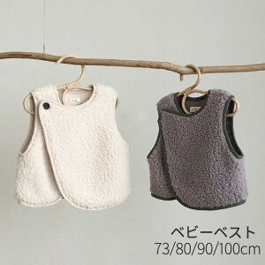  xr[xXg ̎q j̎q n q gbvX LbY H~t xr[ Ԃ V[vt@[ ۉ AE^[ `bL ֗ oYj ۈ牀 ʊw Mtg 킢 g