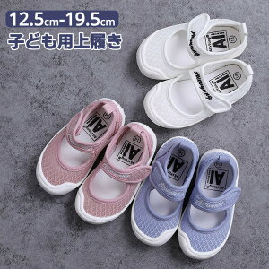 �������� �㗚�� �L�b�Y �}�W�b�N�e�[�v�t�� �X�N�[���V���[�Y �㗚�� �L�b�Y �������� �q�� ��C ���L �ʊw���� �����E���ȒP �j�̎q ���̎q �c�t�� �ۈ牀 �������� �ʋC �_��12 13 14 15 16 17 