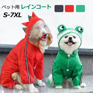  S-7XL CR[g ybg ^`^p CR[g Cp[J[ h h ho h lGʗp ybgCR[g J ~J U o y EȒP