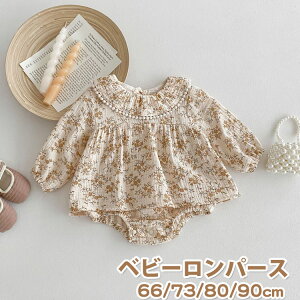  xr[ p[X ̎q LbY Jo[I[ Ԃ q t xr[ p[X  ߋ oYj  a H {Q p[eB[ 66/73/80/90