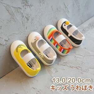  㗚 ̎q j̎q C 킢 LbY V[Y q   XN[V[Y ʊw 킮 Soh EȒP V[Y qC LbY