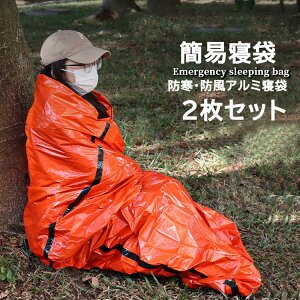  2Zbg Vt Q ȈՐQ VtJo[ G}[WFV[V[g Ci[Vt y h ۉ h XL[ Q p hЃZbg oR Lv hЃObY 