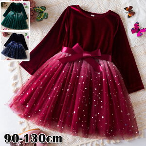  q NX}Xߑ ̎q LbY s[X  q NX}X hX ̎q q ̎q tH[} K[Y hX LbY 킢 xr[s[X v[g p