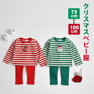  NX}Xߑ xr[ j̎q ̎q LbY ZbgAbv gbvX Y{ q NX}X ㉺ZbgpW} Ԃ [EGA T^ giJC i v[g 