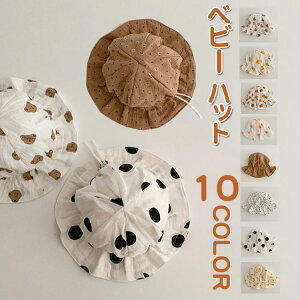  xr[Xq LbYXq ̎q j̎q Lbv nbg LbY TCY߃{t Rbg o ʉ s Ă΍ Ԃ UVJbg t Xq ėp nbg y