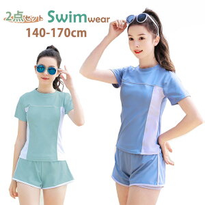  2_Zbg ̎q  ̌^Jo[ XN[ X|[cEGA gbvX pc LbY  Zp[g q  XCEFA fC[X ^Lj WjA ̎q K[Y 