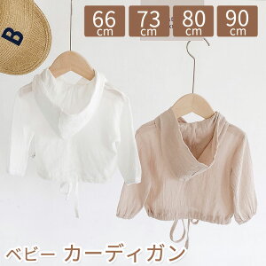  xr[ J[fBK   [΍ LbY bVK[h Ă΍ q LbY ̎q bVp[J[T}[J[fBK K[Y p[J[ | Ԃgbv