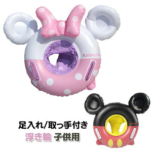  qp xr[ LbYXC~OO ꕂ t Ԃp ̎q j̎q t[gr[`p v[AEghA v[ j V C j j