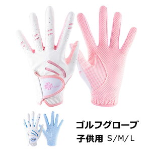  StO[u qp p ̎q j̎q St jp ~ tBbg LbY WjA a Mtg v[g X|[cpi ʋC