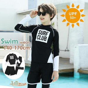  3_Zbg LbY  j̎q q Zp[g gNX LbY  q  WjA  tBbglX Ăh~ MX ㉺Zbg EFbgX[c XN[ 