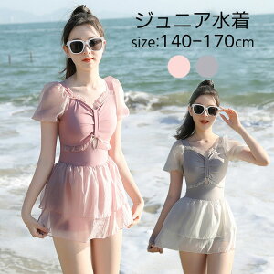  WjA s[X hX Vbgpct 140 150 160 165 170 ݂    ̎q w V Z qǂ݂ K[Y XCEFA v[ C r[