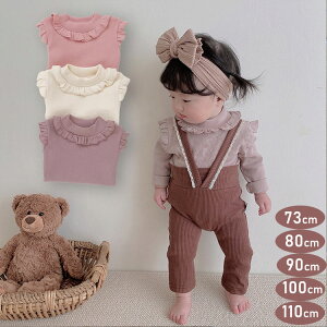  xr[ gbvX Tybg ̎q Ci[ Y{ q  LbY  킢   tH~ A_[Vc pc  [EFA R[f₷ i 