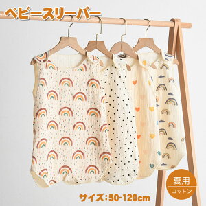  xr[ X[p[ K[[ V ėp Rbg Ԃ  ҃Xibvt LbY  [΍ j̎q ̎q xr[ pW} Q Q xr[  q q 