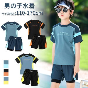  LbY  j̎q XN[ ㉺Zbg LbY Zp[g bVK[h n[tpc O΍ jq p w w Z 110-170cm  EGXgS j W