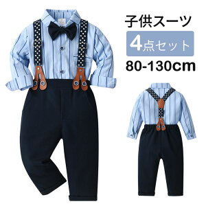  j̎q qX[c Vc  Y{ ܎O tH[} O{[C  TXy_[ tH[} w X[c Ǝ  LbYX[c LbY xr[X[c \