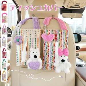  eBbVP[X ݂艺 eBbVJo[ ݂艺 Ǌ|  ֗ ԗpeBbVP[X Vv CeA