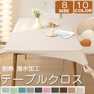  e[uNX h ϔM 10F e[u}bg h~ U[PU }bg n SS e[uJo[ ȒP kϖՐ Vv ~ h~ HJo[ 