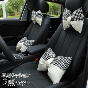  J[pi 2_Zbg ԃNbV {   wbhXg o[NbV o[T|[g p wp lbNpbh lbNs[ o[s[ {NbV