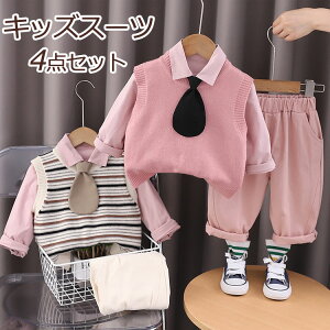  q tH[}X[c j̎q 4_Zbg LbY tH[} q X[c xr[  Ԃ tH[}X[c ㉺Zbg JWAX[c w Ǝ  ܎O 