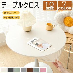  e[uNX h ϔM  7F e[u}bg h~ U[PU }bg n SS e[uJo[ ȒP kϖՐ Vv ~ h~ HJo[ 