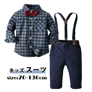  xr[ X[c q tH[}X[c j̎q 畞 Vc Y{ `FbN Ԃ q j̎q ZbgAbv LbY ㉺Zbg  oYj  a  