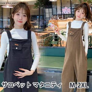  Tybg }^jeBEFA pc I[o[I[ I[C Chpc {gX Opc bNX y fB[X Dw  M-2XL