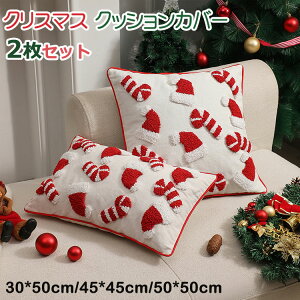  2Zbg NbVJo[ NX}X k Jo[ zcJo[  ` cJo[ _ CeA z[fR[V \t@ 􂦂 NbVJo[30×50cm 