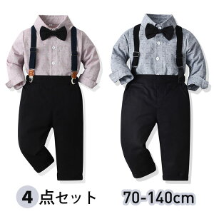  j̎q qX[c Vc  Y{ ܎O tH[} O{[C  TXy_[ w X[c Ǝ  LbYX[c LbY xr[X[c \  