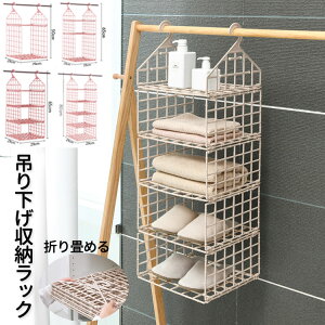  ߗގ[ ݂艺[ ݂艺bN N[[bg 4i/5i/6i ܂肽݉\ ݂艺I vX`bN RpNg ߂ bJ[ uI ߗރbN ܂ݎ 