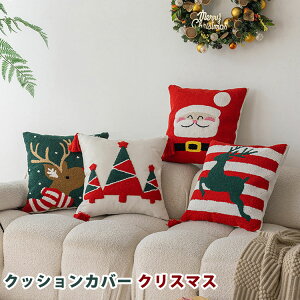  NbVJo[ NX}X k Jo[ zcJo[  ` cJo[ _ CeA z[fR[V \t@ 􂦂 NbVJo[ 45×45cm \t@N