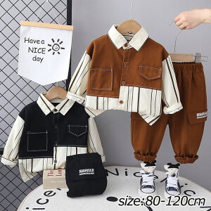  q ZbgAbv j̎q 2_Zbg LbY JWAX[c q X[c Vc Y{ tH[} xr[ ㉺Zbg JWAX[c j 80/90/100/110/120cm