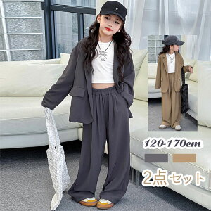  q ̎q X[c ㉺ ZbgAbv R[g+pc K[Y pcX[c  i tH[} JWA WjA  ʊw i w Ǝ \  