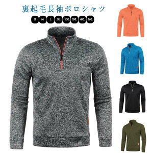  StEFA  |Vc Y StEFA TVc N jbg StVc H~ X|[c  N g[i[ nClbN n[tWbv p[J[ h gbvX 