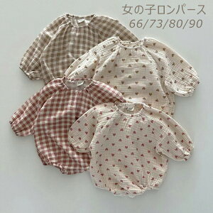  xr[ p[X Zj[hX ̎q s[X t  I[o[I[ oYj މ@ tH[} ܎O q ̎q p[eB[ Ă΂ Sj m {Q Ԍ 