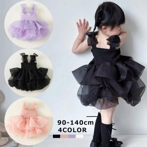  ̎q  s[X tH[} hX p[eB[ hX Zj[ xr[ hX  \ ܎O j ߑ q hX vZX Ԃ a o[Xf[ 