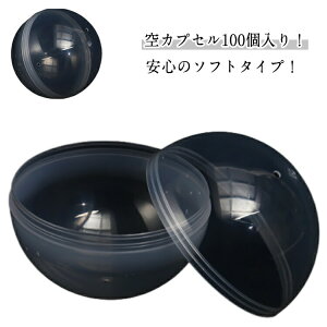  100Zbg K`K` JvZ 32mm JvZ   K`K`p Cxg ii q ߋ Ղ K`| G K`K` ̋@p qǂ q