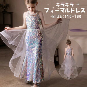  q hX \  a Pl o ̎q s[X LbY `[XJ[g XpR[ tH[} sAm\ 110/120/130/140/150/160 Xe[Wߑ  l