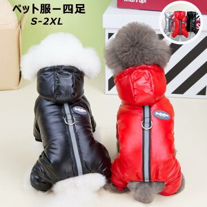   WPbg N {A  h ̌^  xXg ȕR[g L ^ ^ EȒP H ~ U  _ExXg ybg n[lX R[g hbOEFA m {