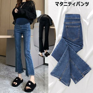  Chpc Dwp YO Y }^jeBpc fB[X AWX^[t {gX ʋΕ tH[} Dw Xg[gpc }^jeB Y{ t  H XbNX}^