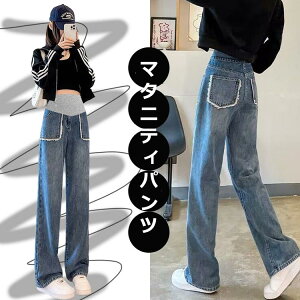  Chpc Dwp YO Y }^jeBpc fB[X AWX^[t {gX ʋΕ tH[} Dw Xg[gpc }^jeB Y{ t  H XbNX}^