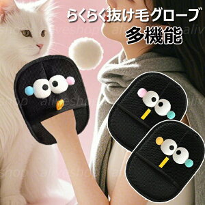  уO[u ю O[u L̖я ybgpÓdC ybg 炭炭уO[u L ybgLO[~OO[u ybgO[~OO[u b