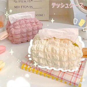  eBbVP[X  eBbVJo[ ݂艺 킢  eBbVP[X eBbV{bNX Ǌ|  Ă P[X y[p[^IP[X Ɨp/ԗp