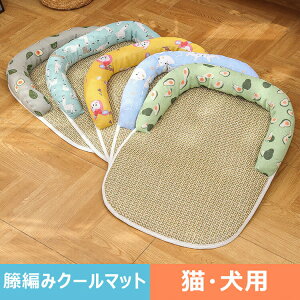  ybgxbh ėp ybg}bg ^}bg Lp N[}bg 킢 L}bg }bg ybg[}bg ybgpi Ă ~߃fUC  }bg p ybg