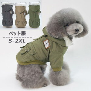  ybg H ~ 傫TCY ȕ m p[J[ ybg WPbg hbOEGA  EȒP p[J[ ΍ ? h h h g U ^ ^  