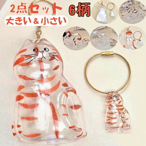  2_Zbg TCY ybg L ˂  P[X  lR̃L[z_[ ybg ѓ L̖ю[{g ybg  [{bNX ybgA{g ybgЂE