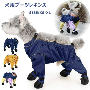  TXy_[tppc TXy_[thpu[c pTXy_[u[cybǧ̌C ߉\ȃTXy_[u[c hC MXOp̕Iȕی 