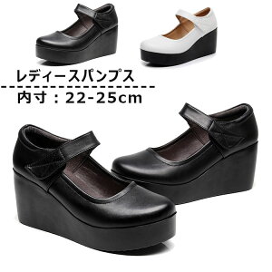  pvX ɂȂ _炩 EȂ R L r Xgbv EFbW\[ C fB[X ₷  [q[ RtH[gV[Y TCY 傫TCY 22 26cm