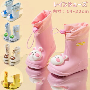  Cu[c ̎q T e F  Aq LbY CV[Y qp C JC S ~ ʉ ʊw AEghA Vїp Sh V ɂ ~J΍ q 